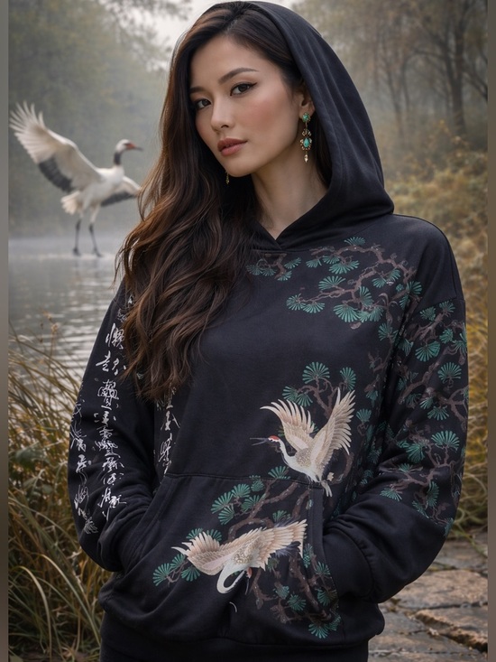 ROMWE Tops - Romwe Sz SM hoodie sweatshirt front pouch cranes Japanese design NWT